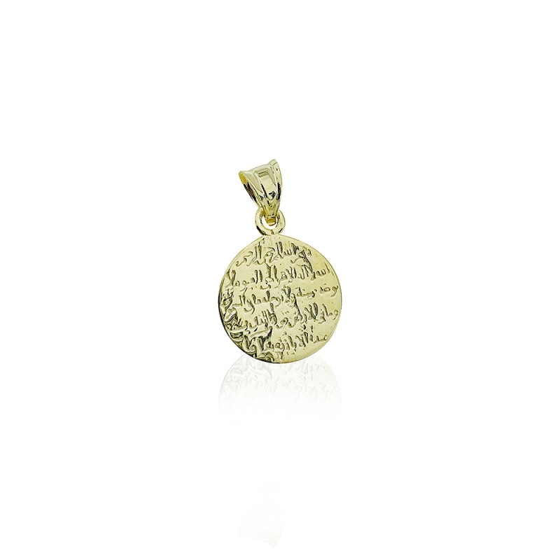 Prayer Pendant